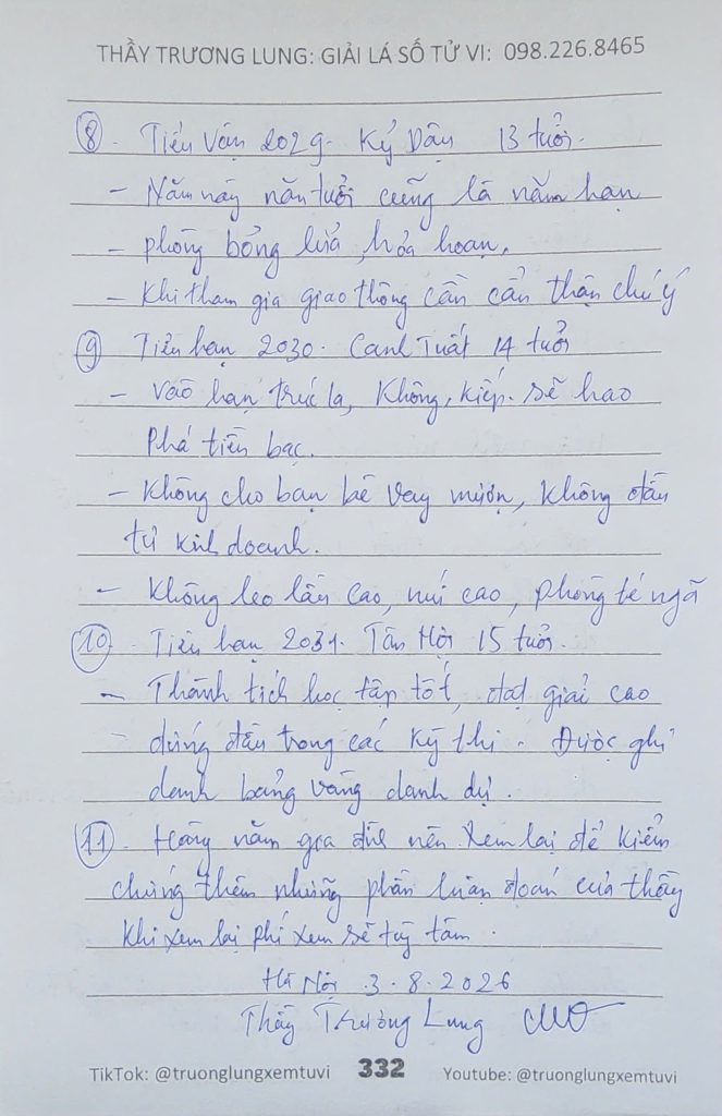 Home 10